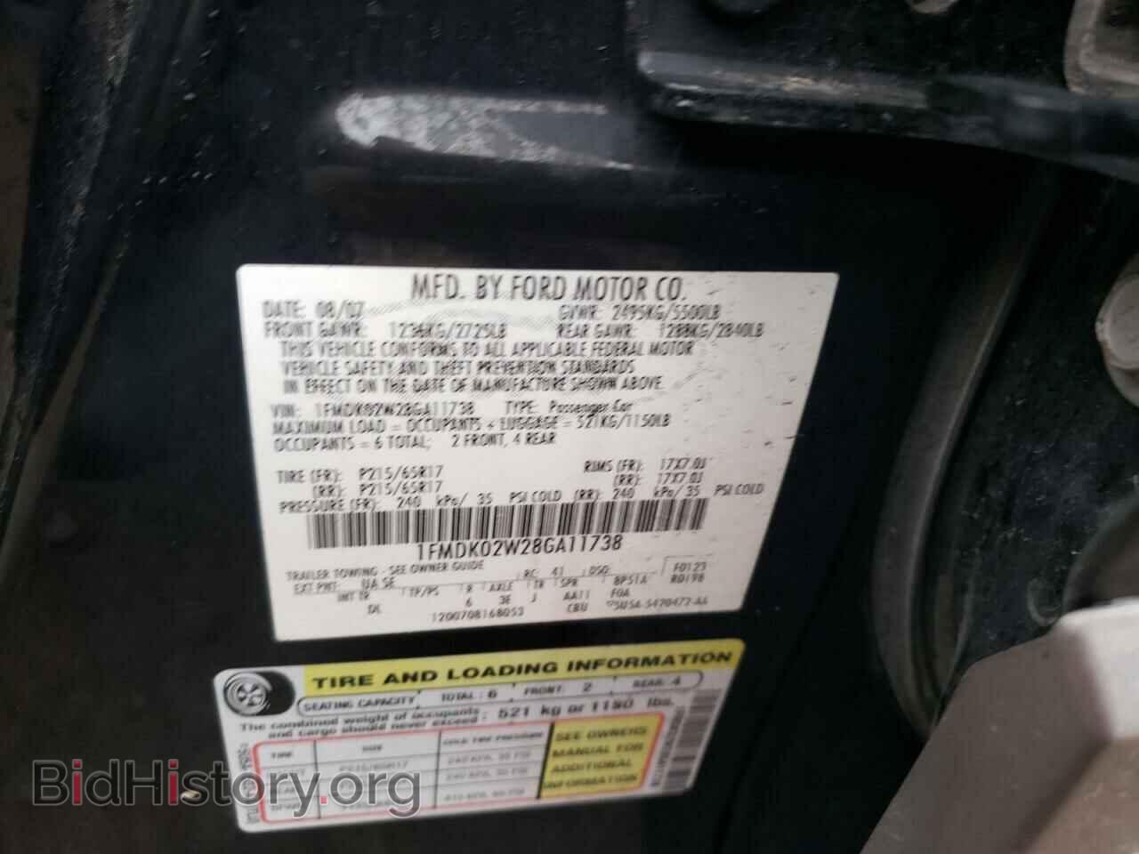 2008 FORD TAURUS - VIN: 1FMDK02W28GA11738 - Фото 10