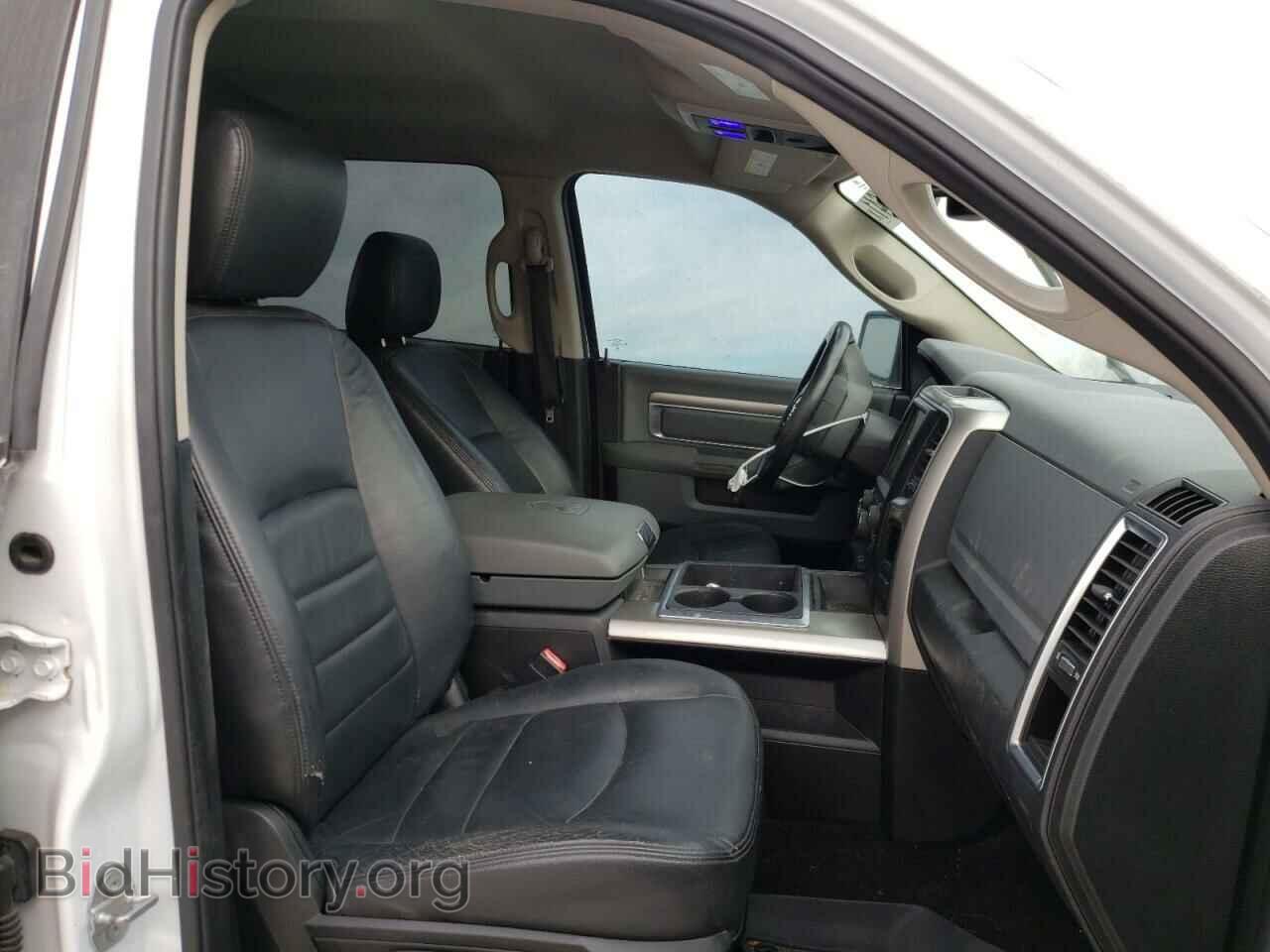 2015 RAM 1500 - VIN: 1C6RR7LT3FS611110 - Photo 5