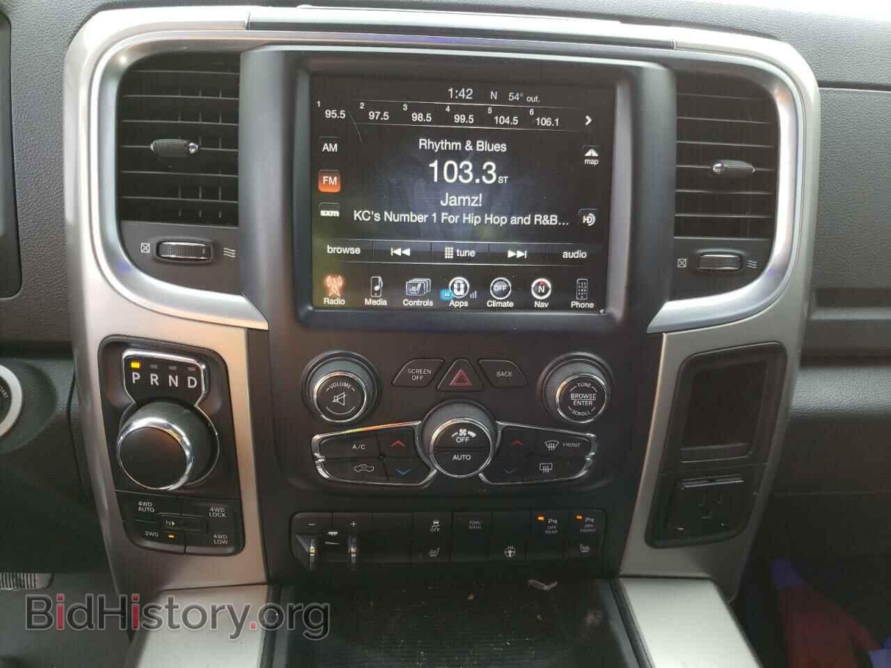 2015 RAM 1500 - VIN: 1C6RR7LT3FS611110 - Photo 9