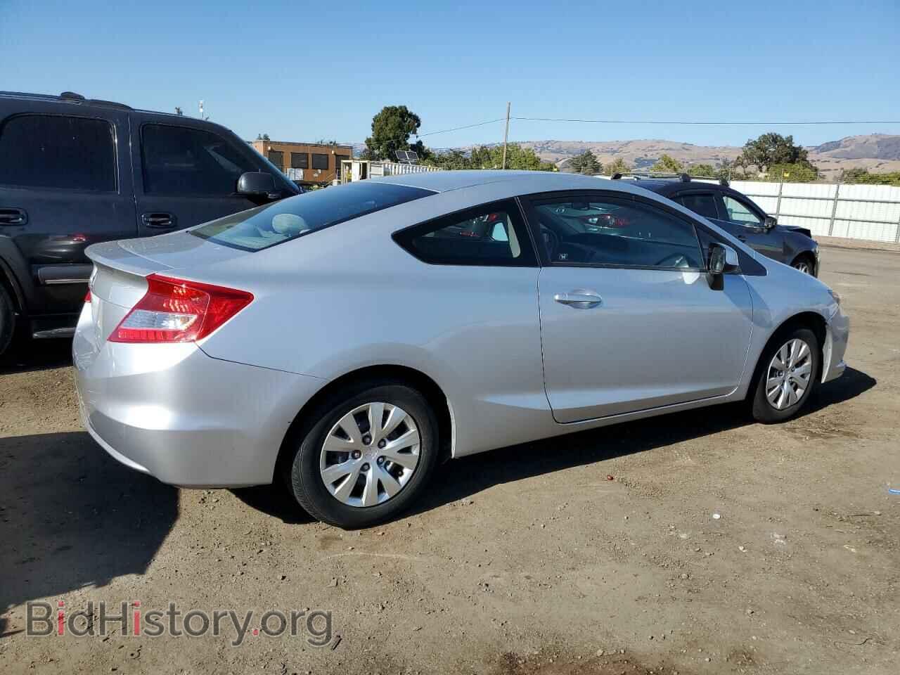 2012 HONDA CIVIC - VIN: 2HGFG3B57CH520052 - Фото 3