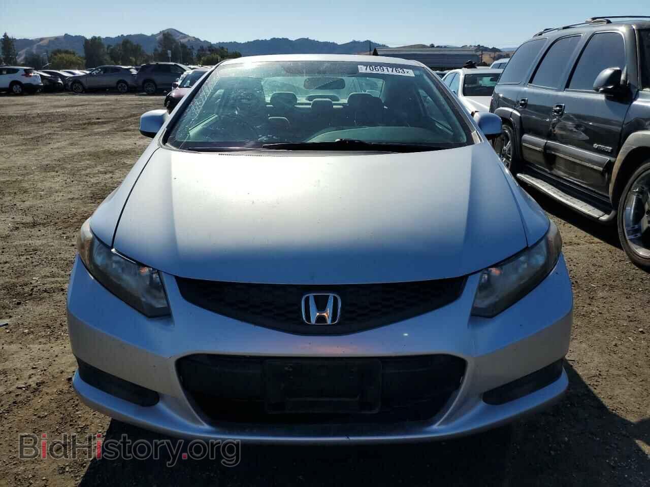 2012 HONDA CIVIC - VIN: 2HGFG3B57CH520052 - Фото 5