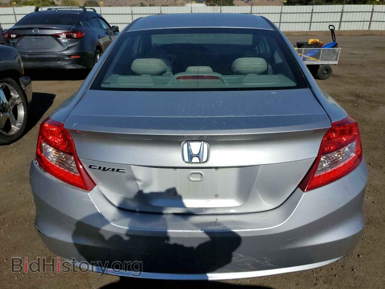 2012 HONDA CIVIC - VIN: 2HGFG3B57CH520052 - Фото 6