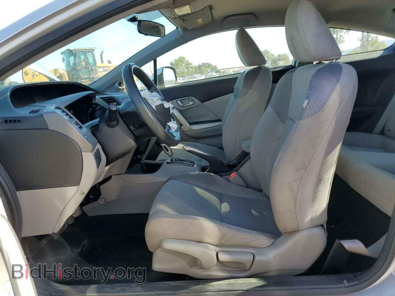 2012 HONDA CIVIC - VIN: 2HGFG3B57CH520052 - Фото 7