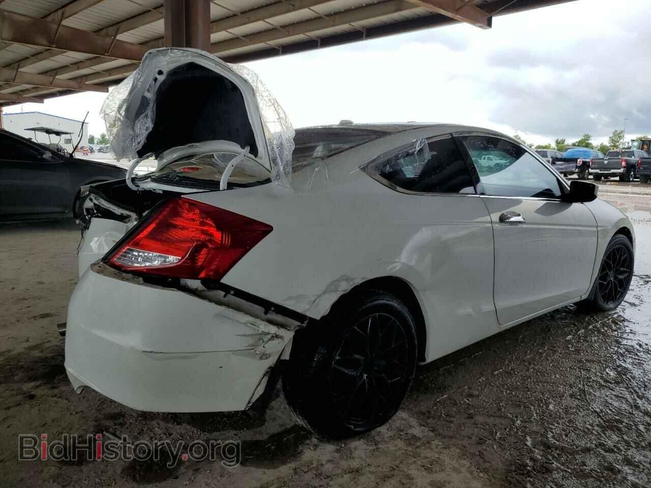 2011 HONDA ACCORD - VIN: 1HGCS2B86BA005384 - Фото 3