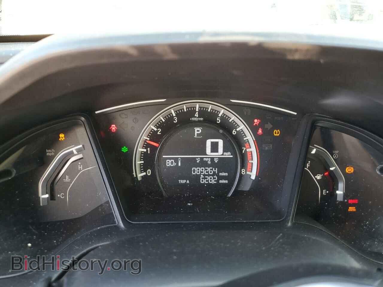 2017 HONDA CIVIC - VIN: 19XFC2F5XHE233256 - Фото 9