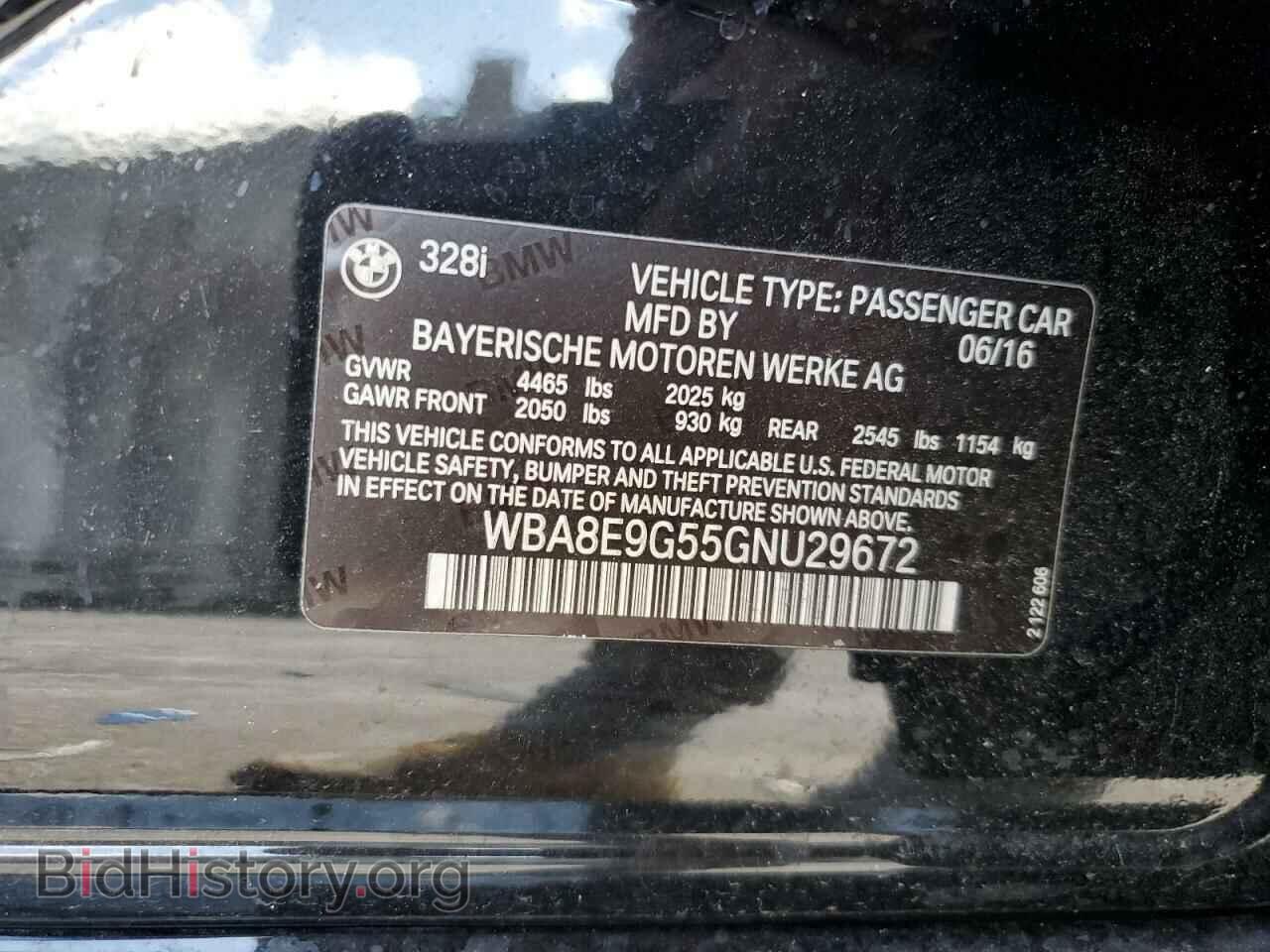 2016 BMW 3 SERIES - VIN: WBA8E9G55GNU29672 - Фото 12