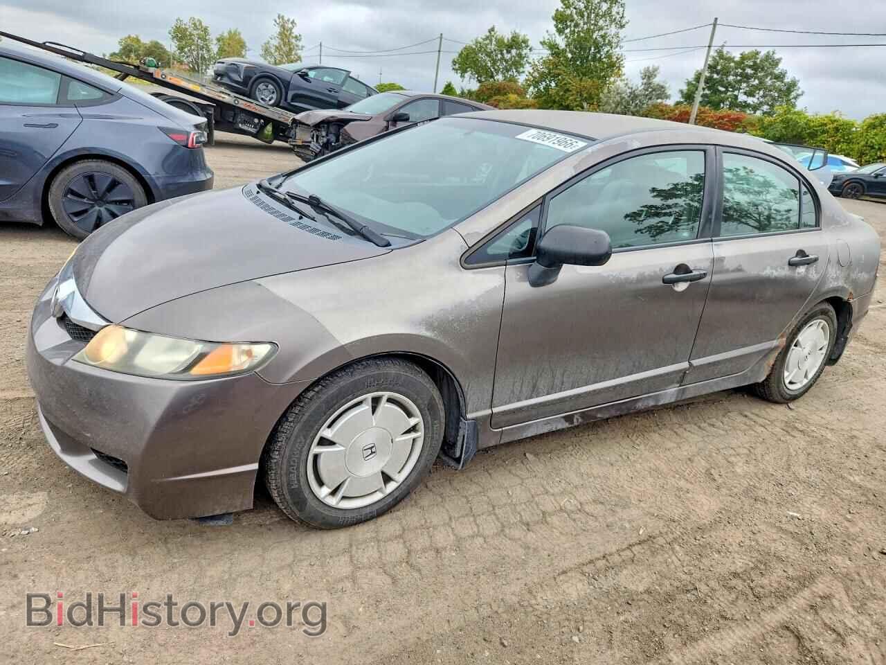 Фотография 2HGFA16499H034701 - HONDA CIVIC 2009