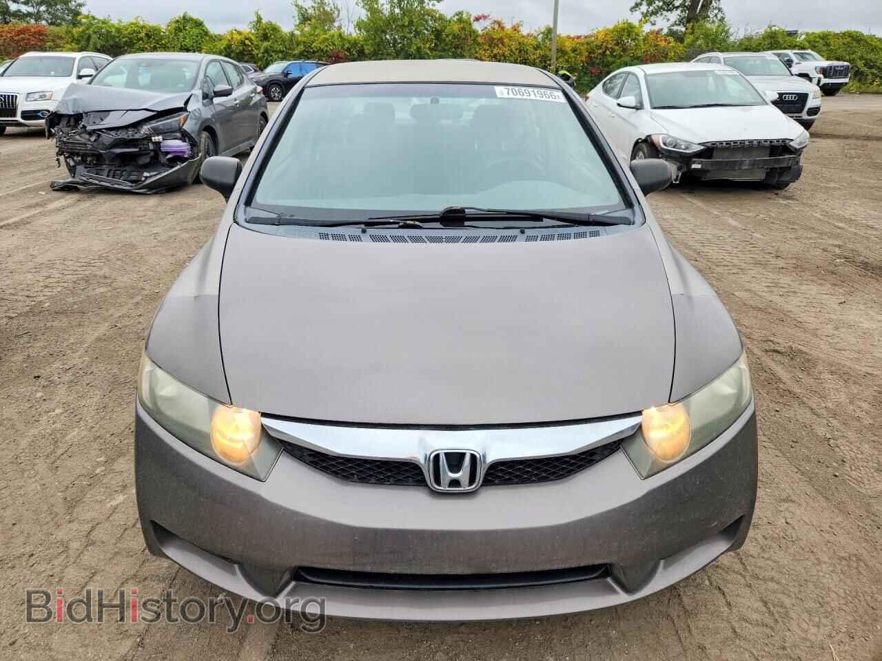 2009 HONDA CIVIC - VIN: 2HGFA16499H034701 - Фото 5