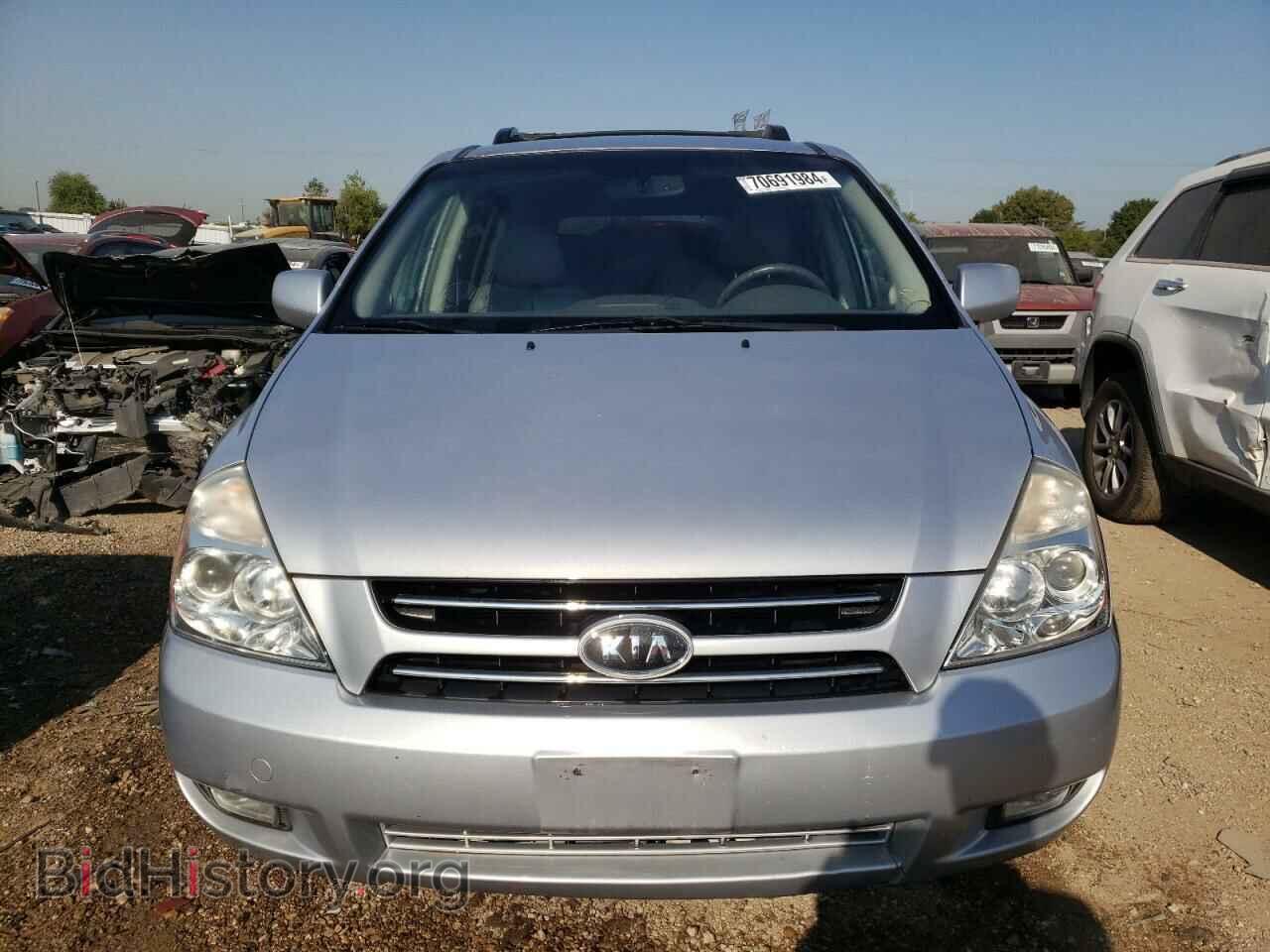 2007 KIA All Models - VIN: KNDMB233276174639 - Photo 5