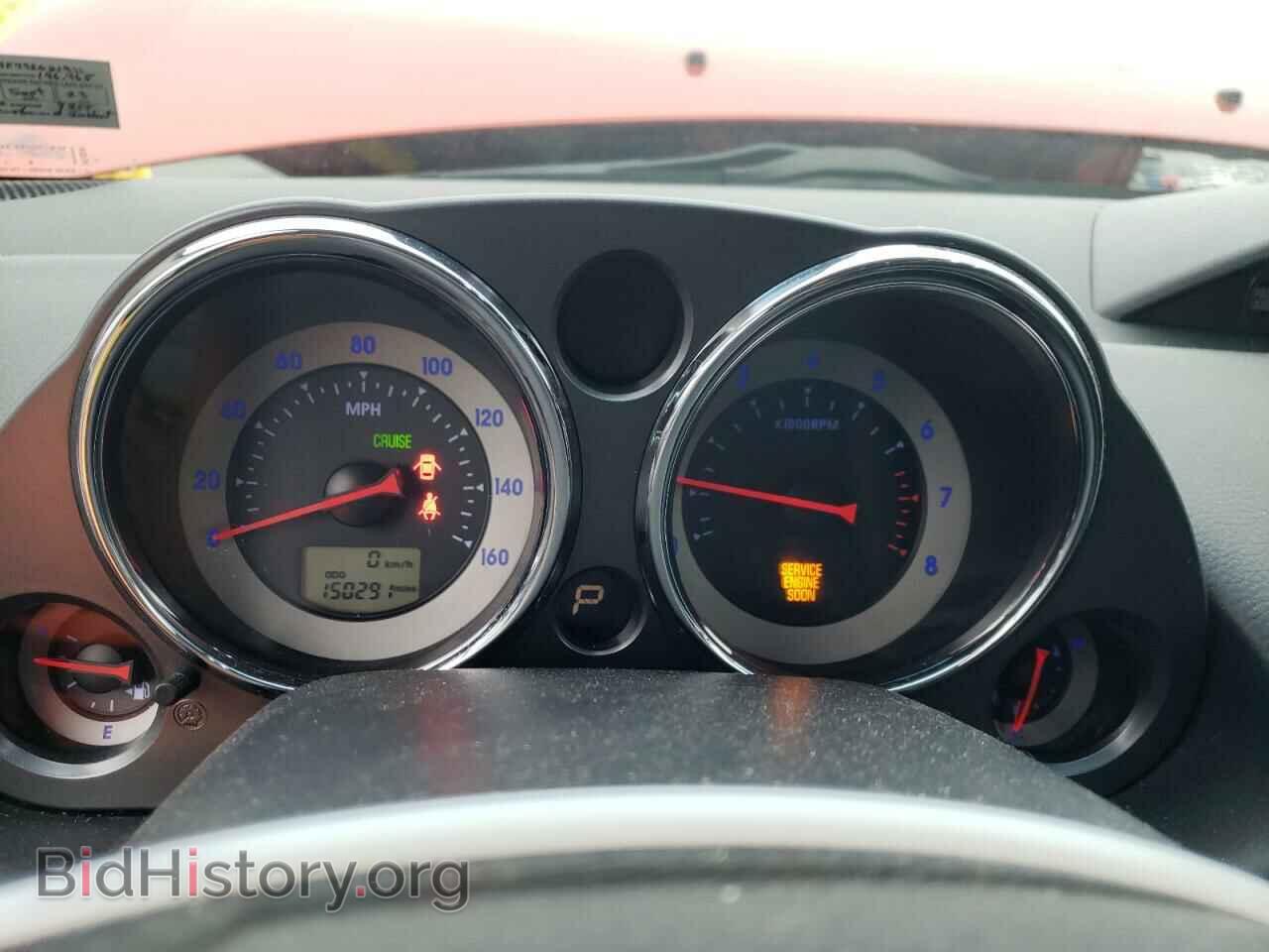 2009 MITSUBISHI ECLIPSE - VIN: 4A3AK24F49E021911 - Photo 9