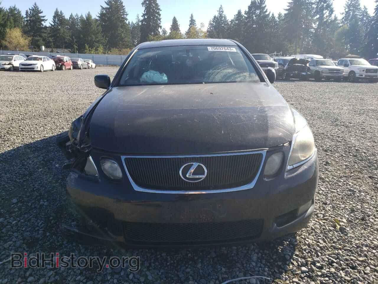 2006 LEXUS GS300 - VIN: JTHCH96S960008866 - Фото 5