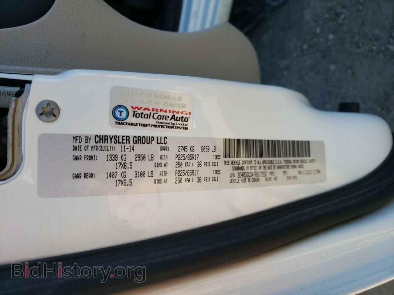 2015 DODGE CARAVAN - VIN: 2C4RDGCG4FR617252 - Фото 13