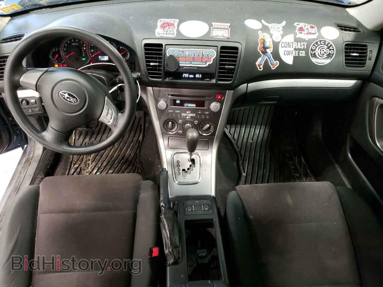 2008 SUBARU OUTBACK - VIN: 4S4BP61C087362389 - Фото 8