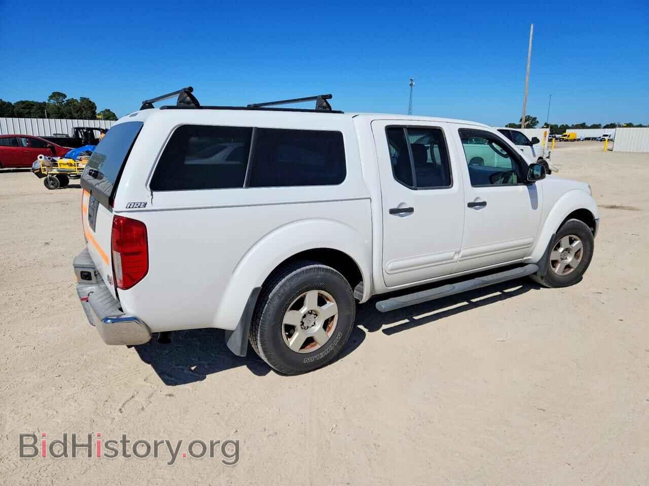 2006 NISSAN FRONTIER - VIN: 1N6AD07U76C463081 - Фото 3