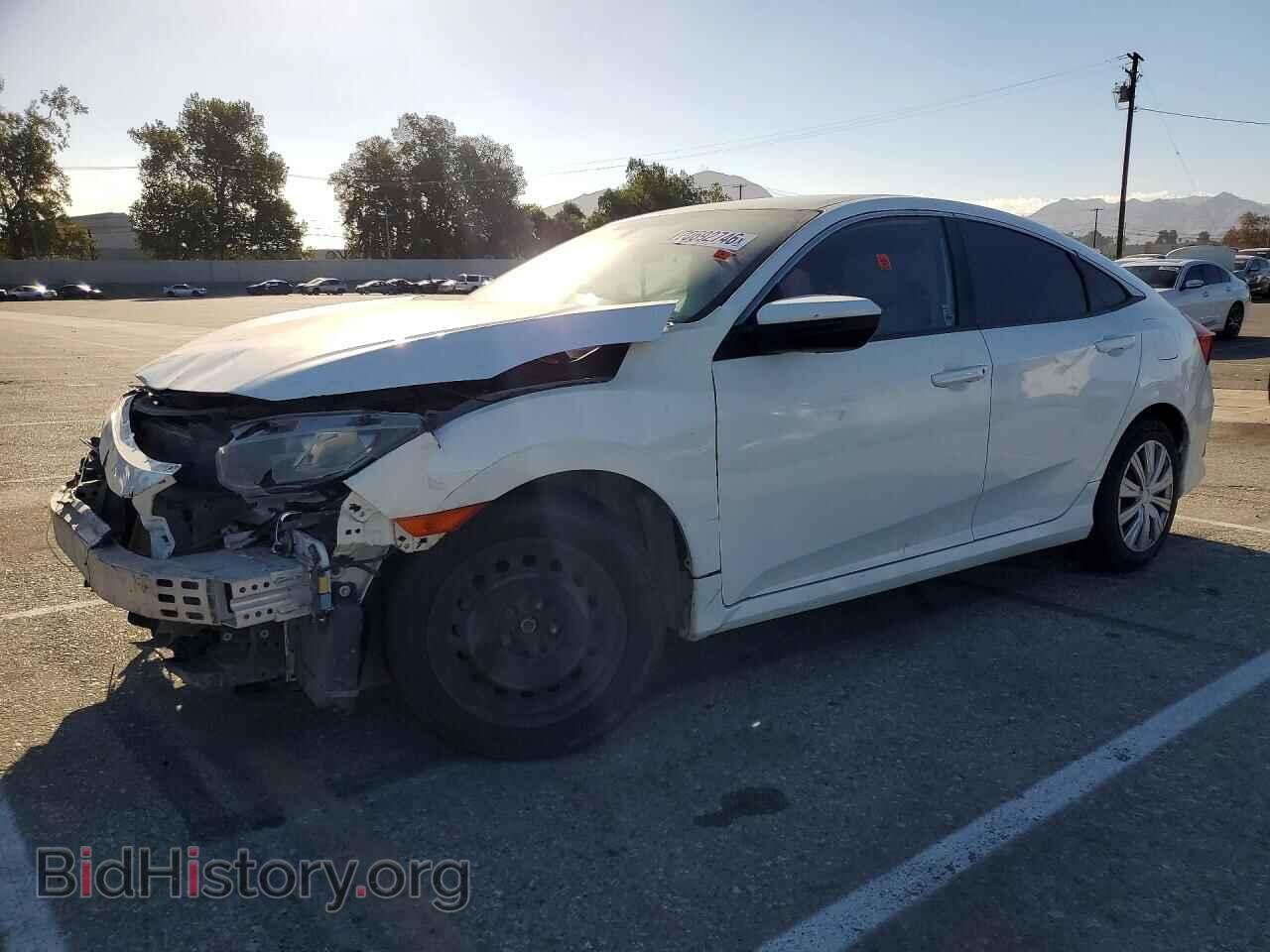 Фотография 2HGFC2F57HH569663 - HONDA CIVIC 2017