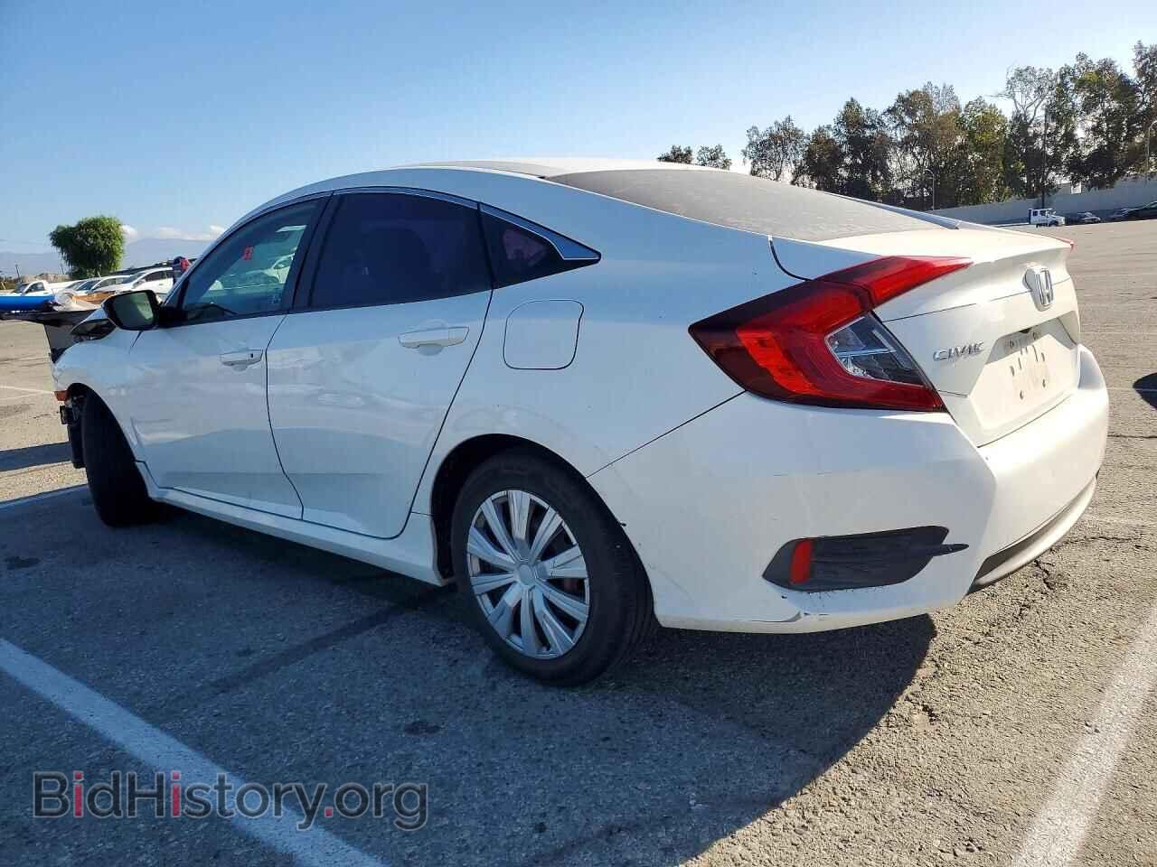 2017 HONDA CIVIC - VIN: 2HGFC2F57HH569663 - Фото 2
