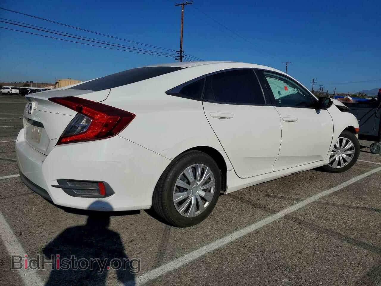 2017 HONDA CIVIC - VIN: 2HGFC2F57HH569663 - Фото 3