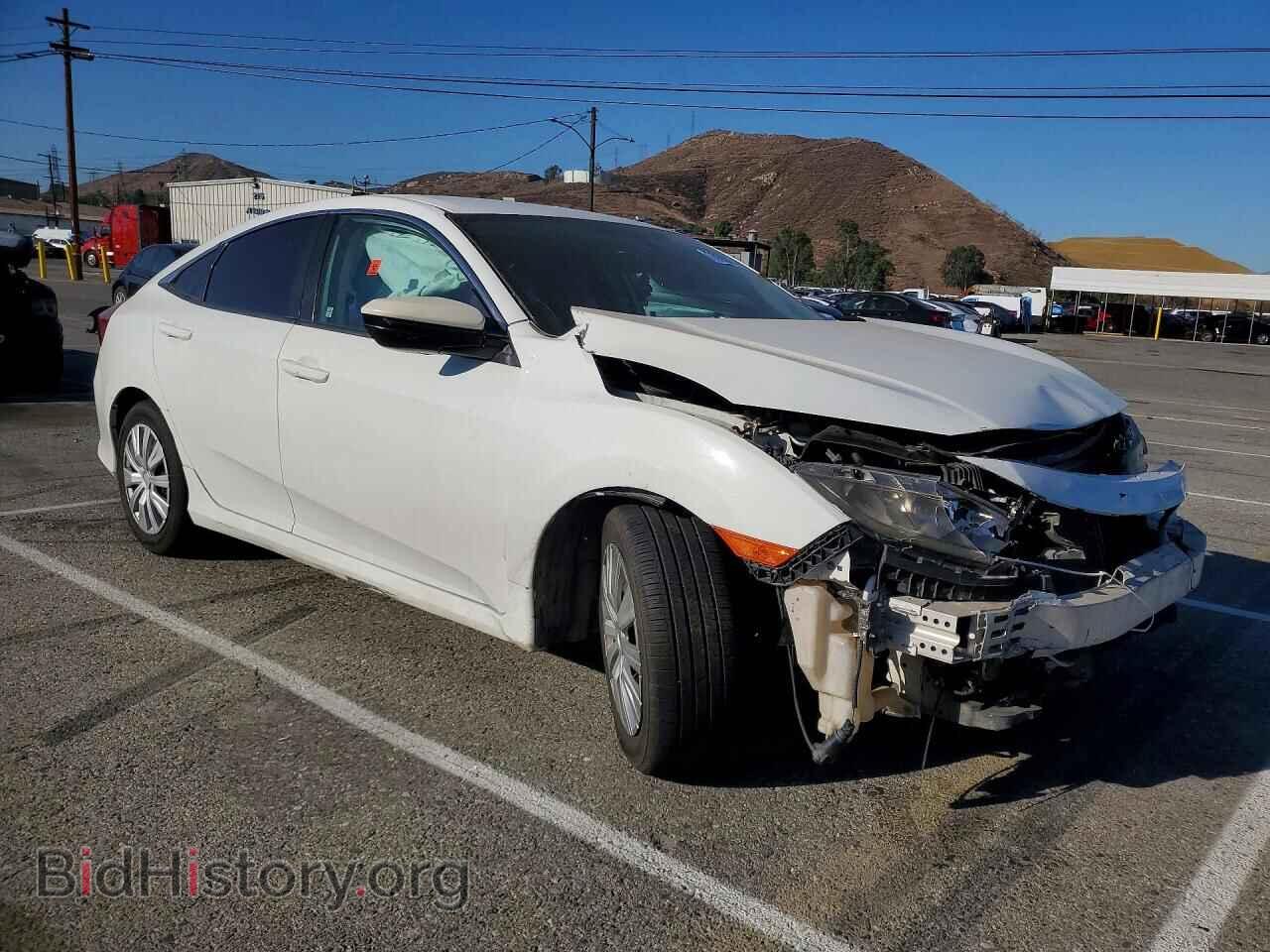 2017 HONDA CIVIC - VIN: 2HGFC2F57HH569663 - Фото 4