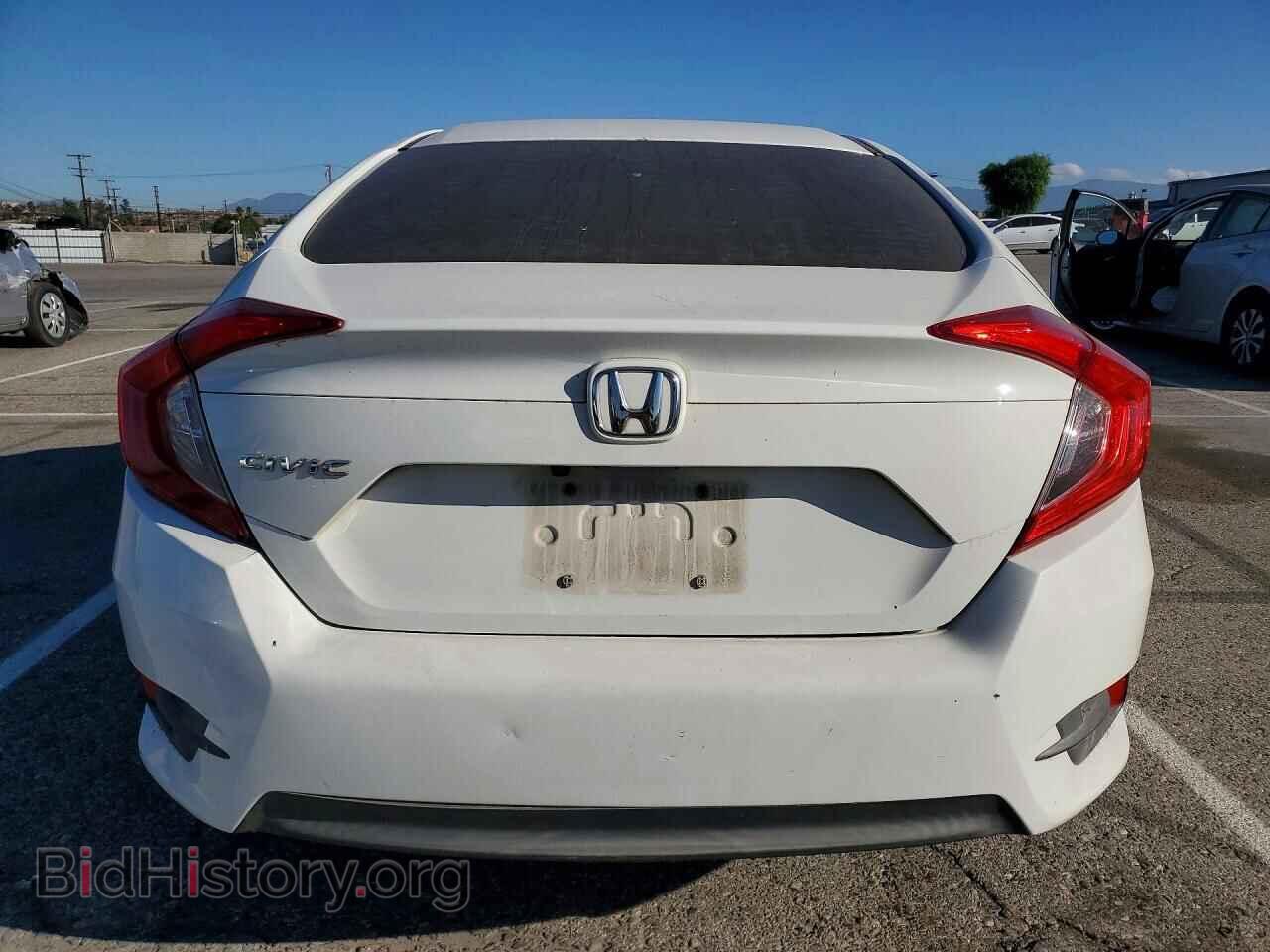 2017 HONDA CIVIC - VIN: 2HGFC2F57HH569663 - Фото 6