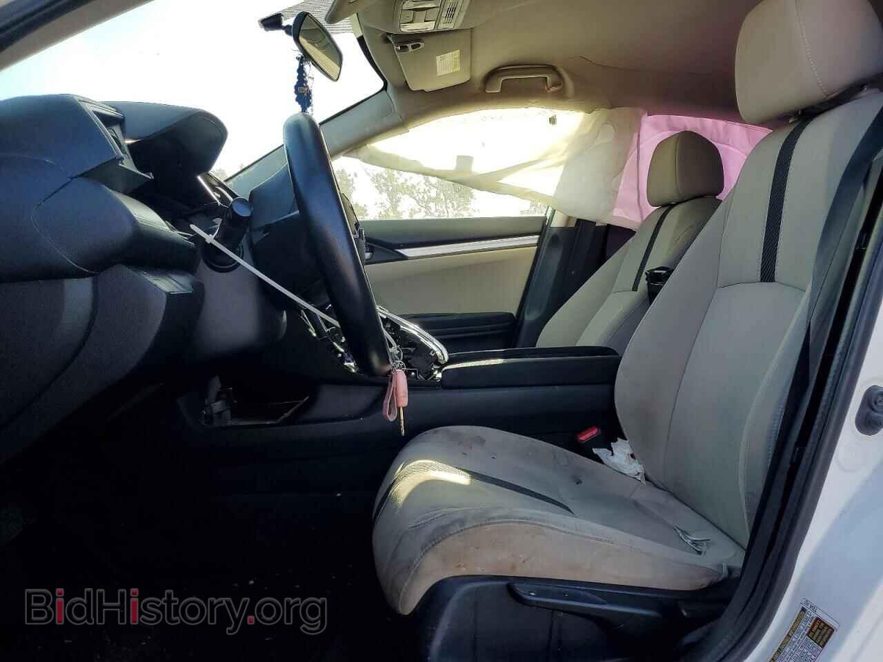 2017 HONDA CIVIC - VIN: 2HGFC2F57HH569663 - Фото 7
