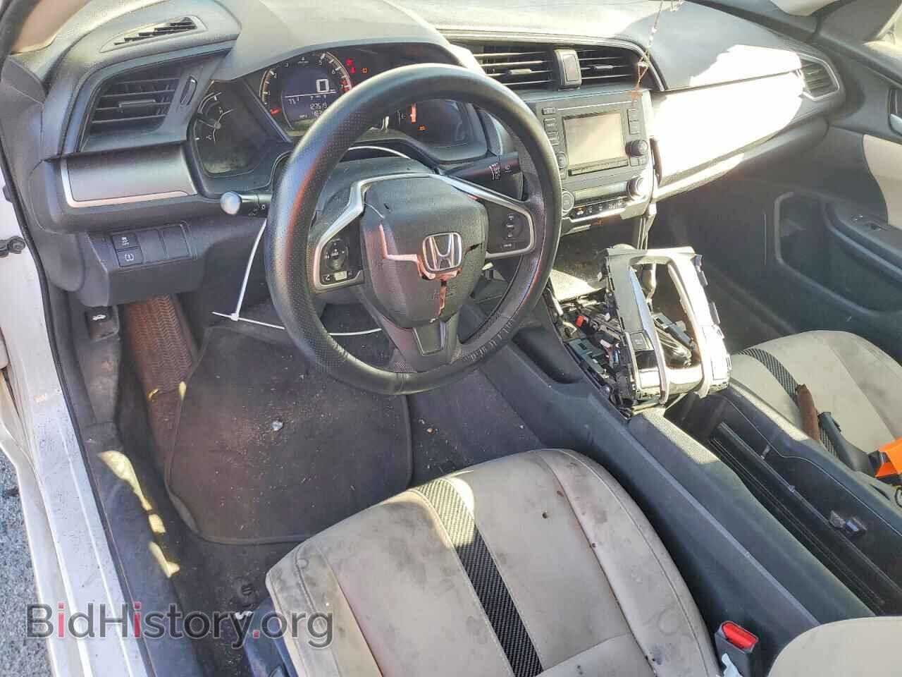 2017 HONDA CIVIC - VIN: 2HGFC2F57HH569663 - Фото 8