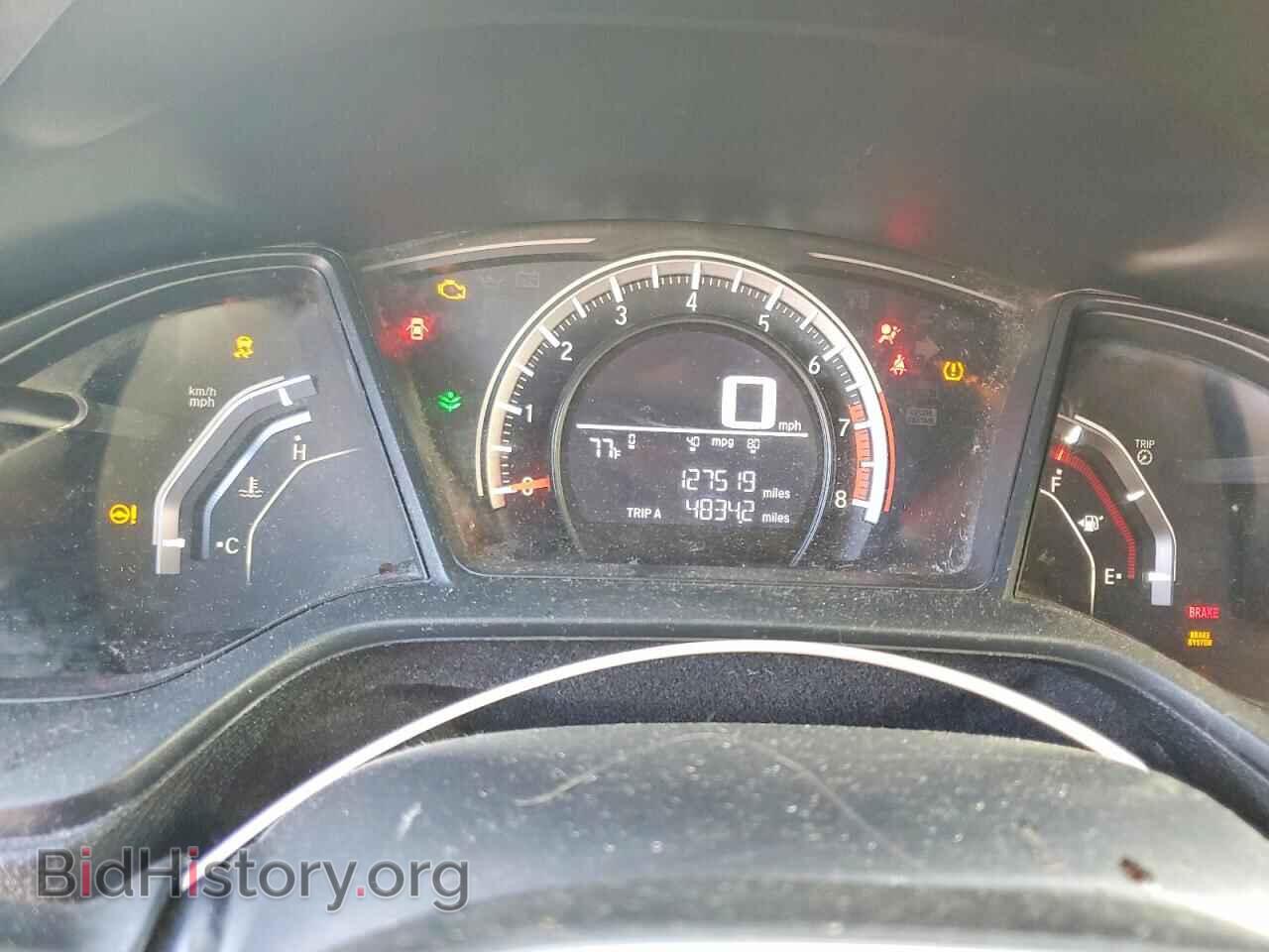 2017 HONDA CIVIC - VIN: 2HGFC2F57HH569663 - Фото 9