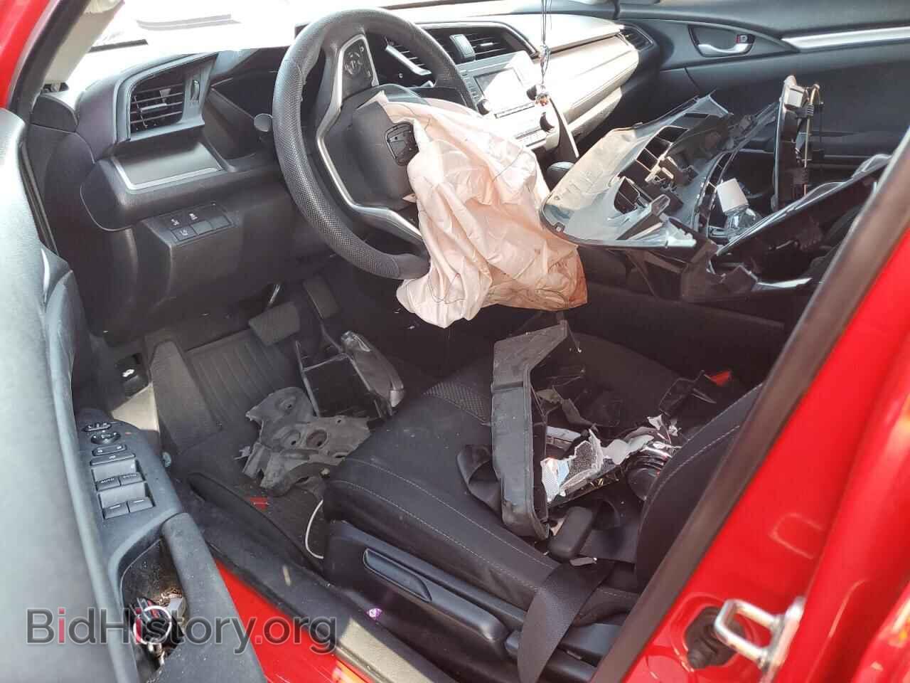 2020 HONDA CIVIC - VIN: 2HGFC2F68LH507335 - Фото 8