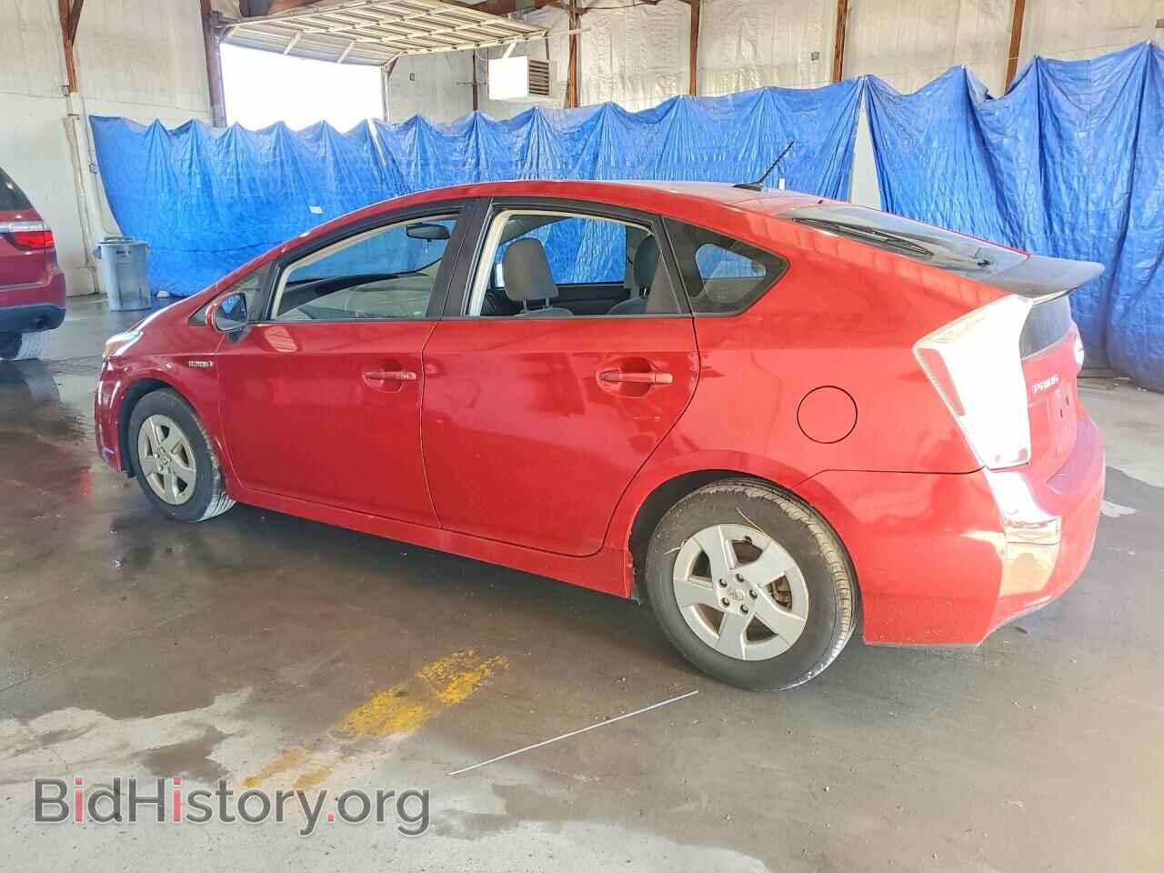 2011 TOYOTA PRIUS - VIN: JTDKN3DU2B0248827 - Фото 2