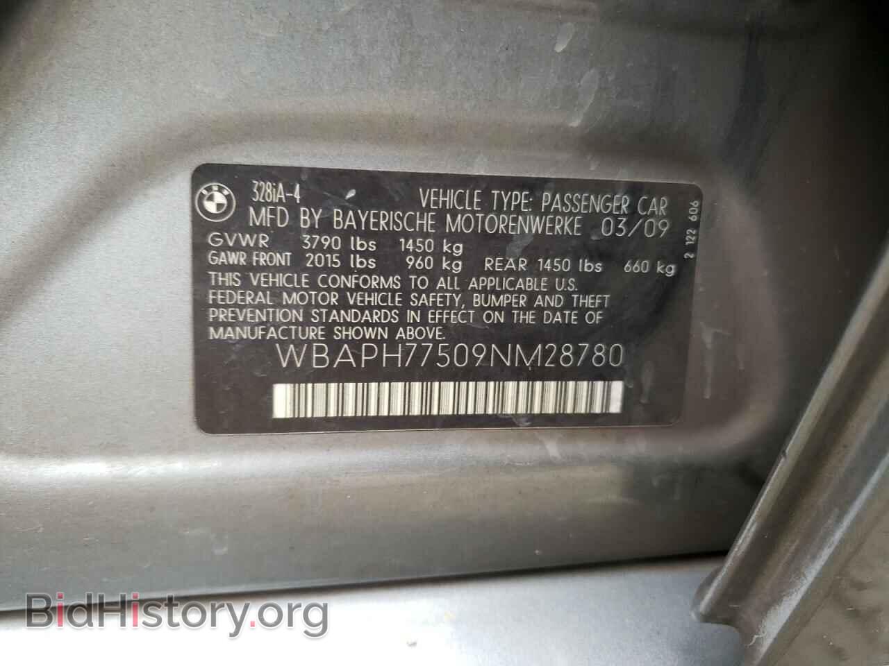 2009 BMW 3 SERIES - VIN: WBAPH77509NM28780 - Photo 12
