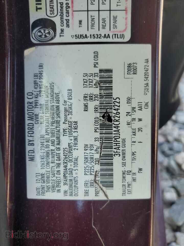 2012 FORD ALL Models - VIN: 3FAHP0JA4CR264225 - Фото 12