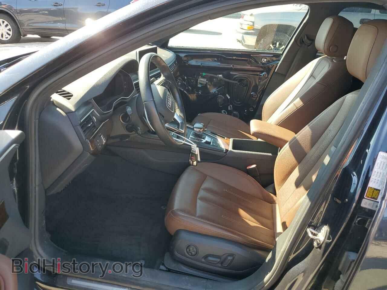 2017 AUDI A4 - VIN: WA18NAF41HA041726 - Фото 7