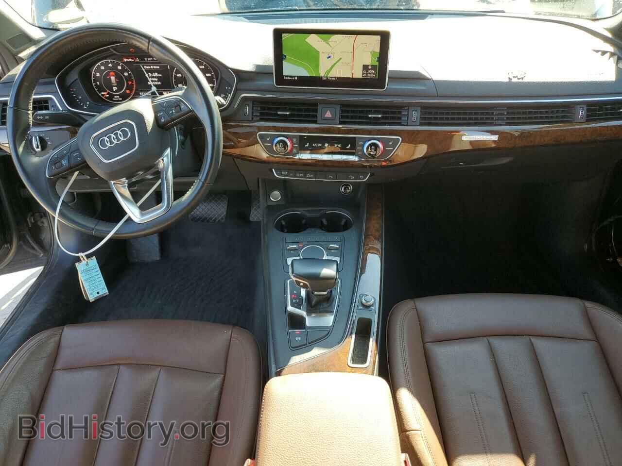 2017 AUDI A4 - VIN: WA18NAF41HA041726 - Фото 8