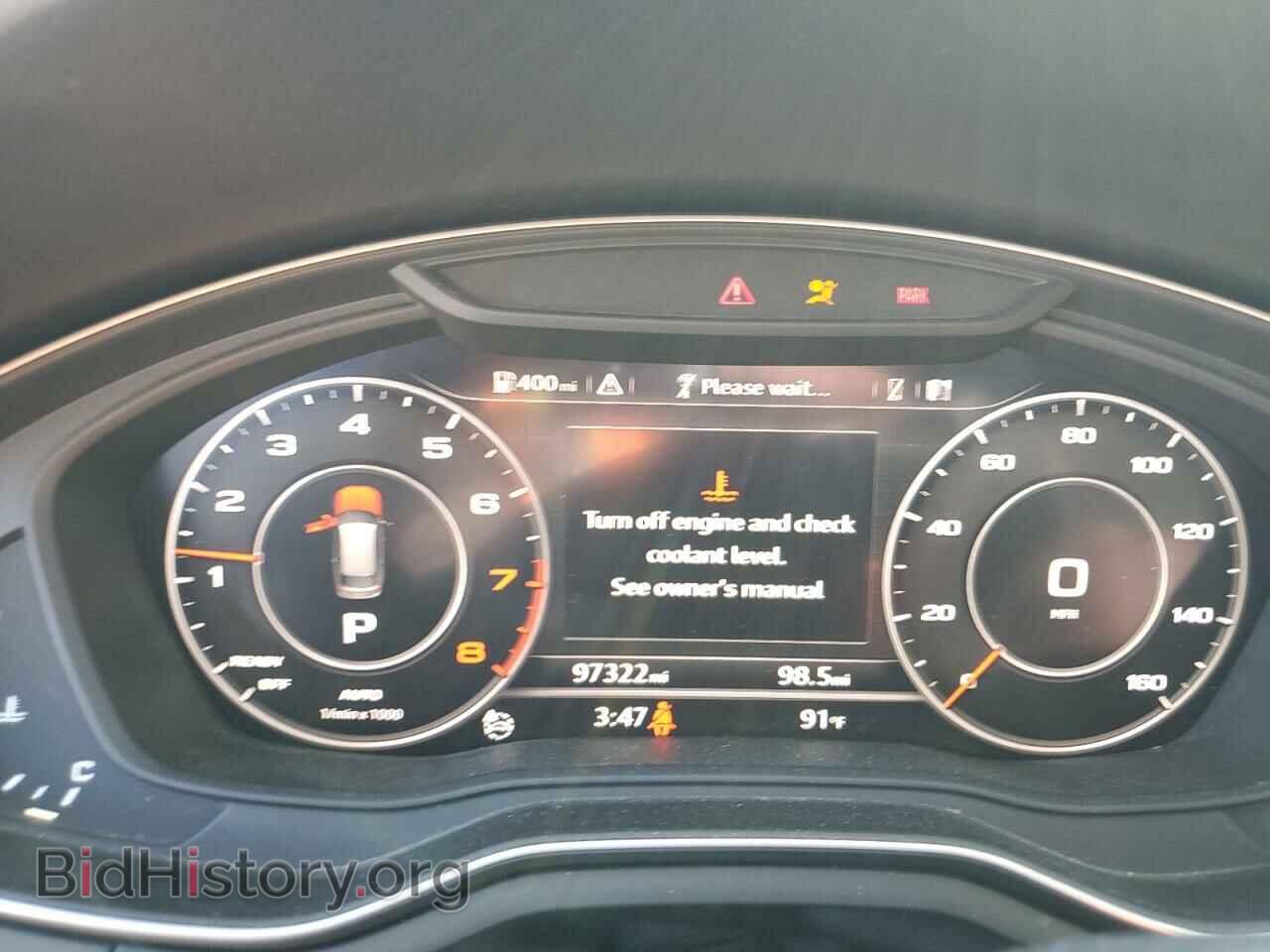 2017 AUDI A4 - VIN: WA18NAF41HA041726 - Фото 9