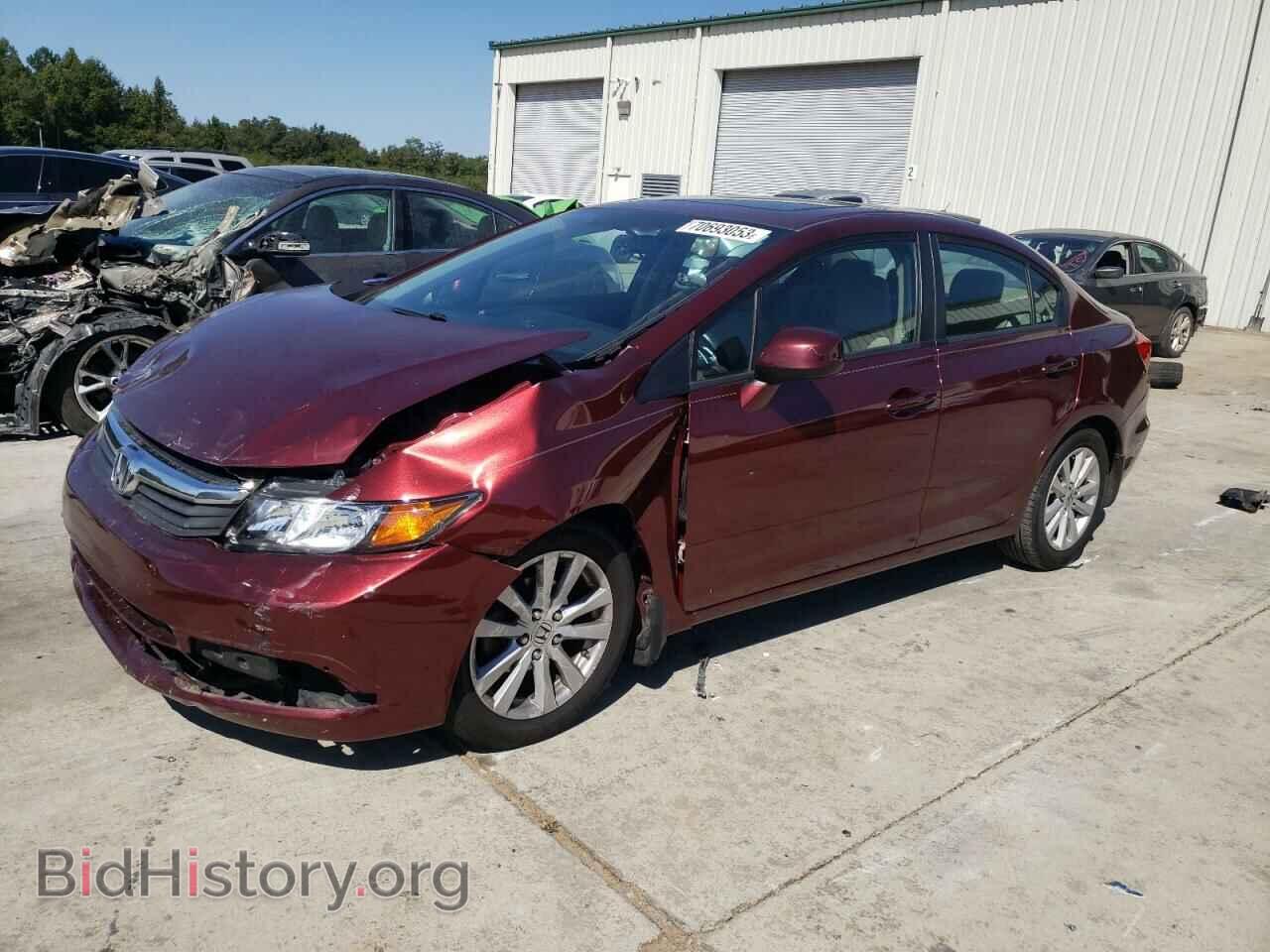 Фотография 2HGFB2F88CH543370 - HONDA CIVIC 2012
