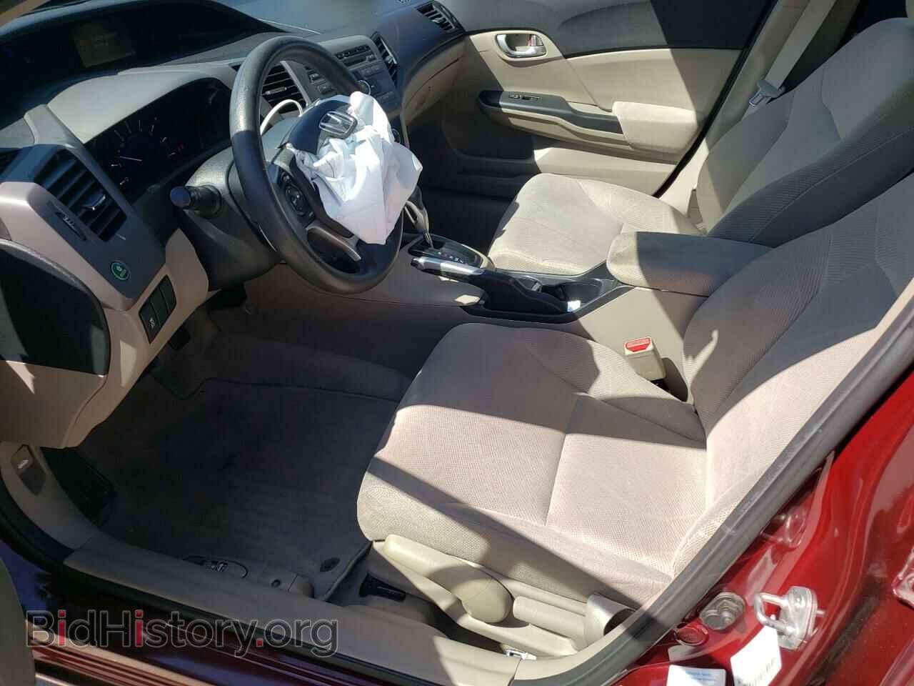 2012 HONDA CIVIC - VIN: 2HGFB2F88CH543370 - Photo 7