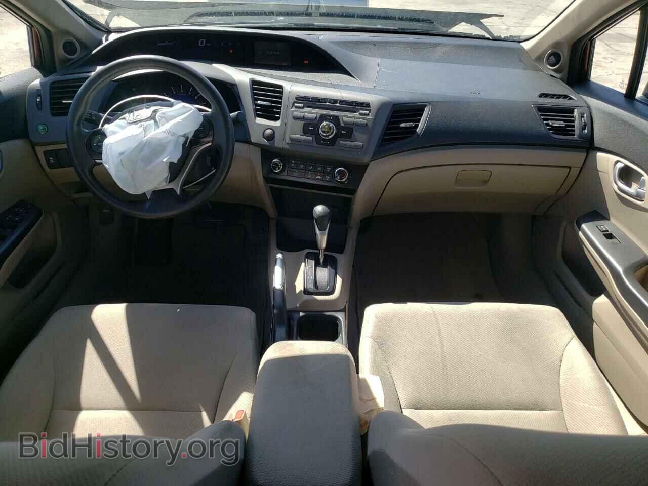 2012 HONDA CIVIC - VIN: 2HGFB2F88CH543370 - Photo 8