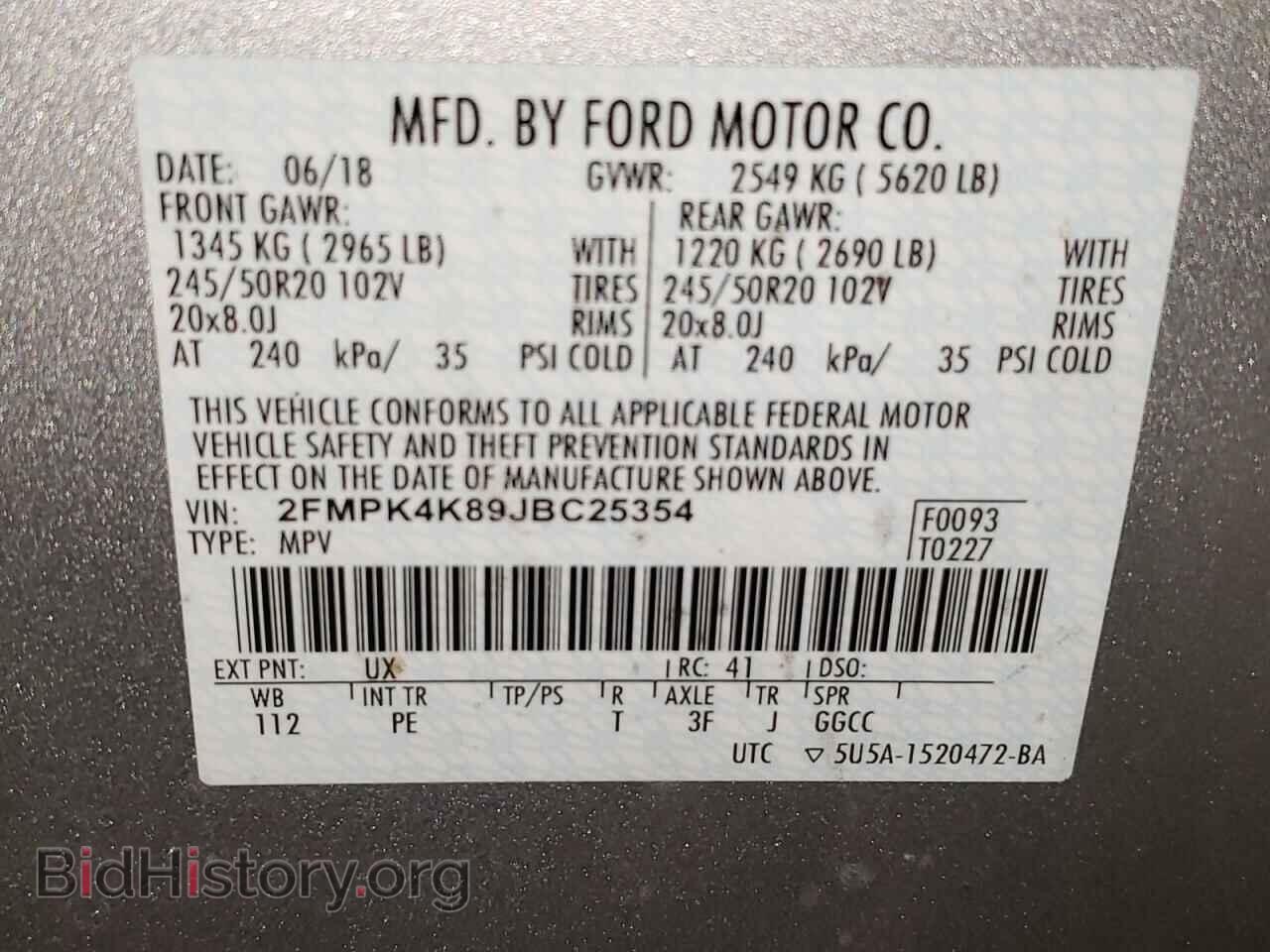 2018 FORD EDGE - VIN: 2FMPK4K89JBC25354 - Photo 10