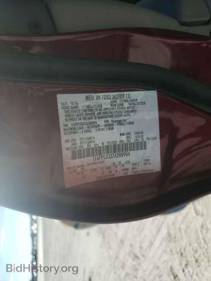 2007 FORD TAURUS - VIN: 1FAFP53U37A208904 - Фото 10