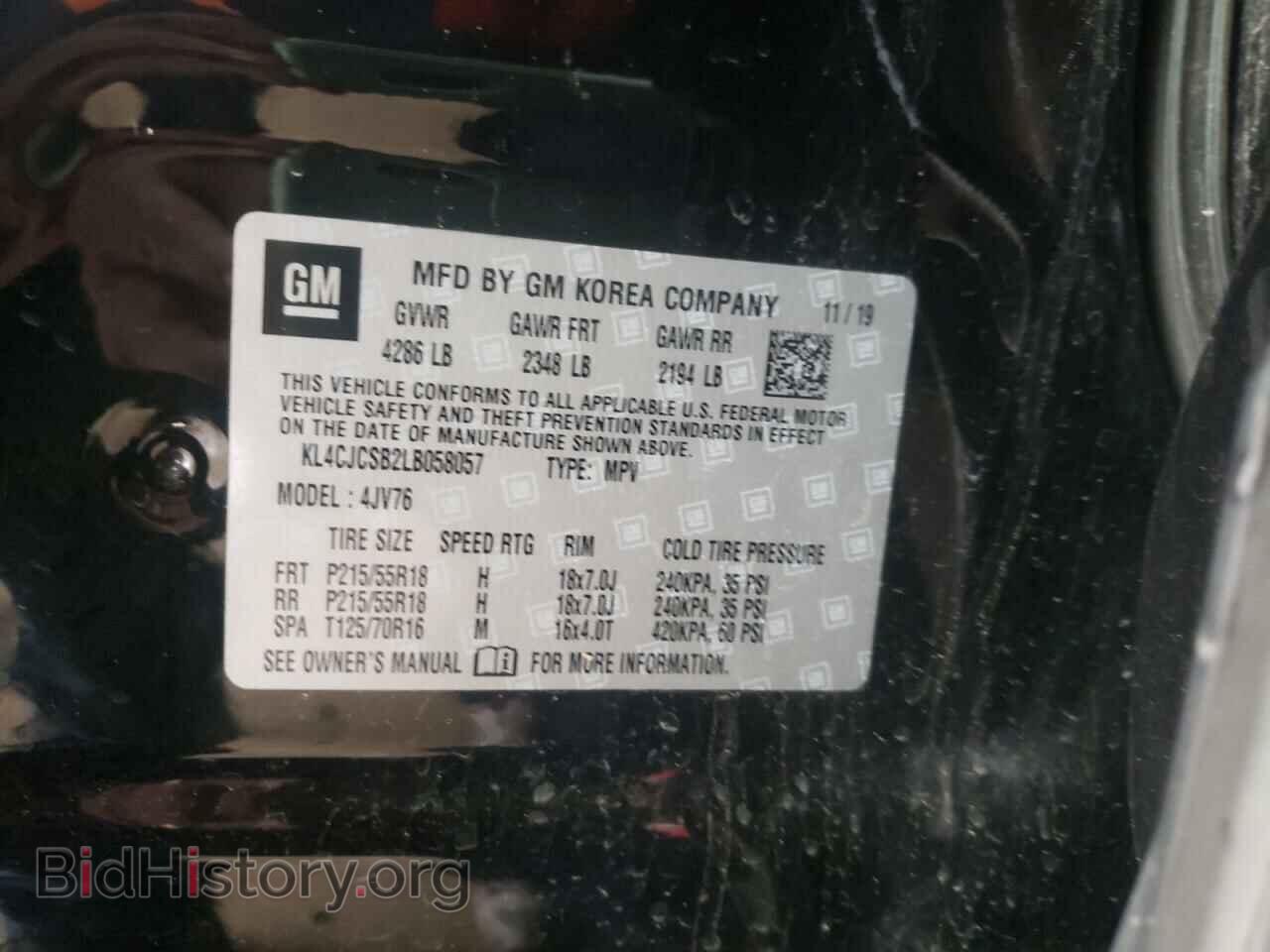 2020 BUICK ENCORE - VIN: KL4CJCSB2LB058057 - Фото 10