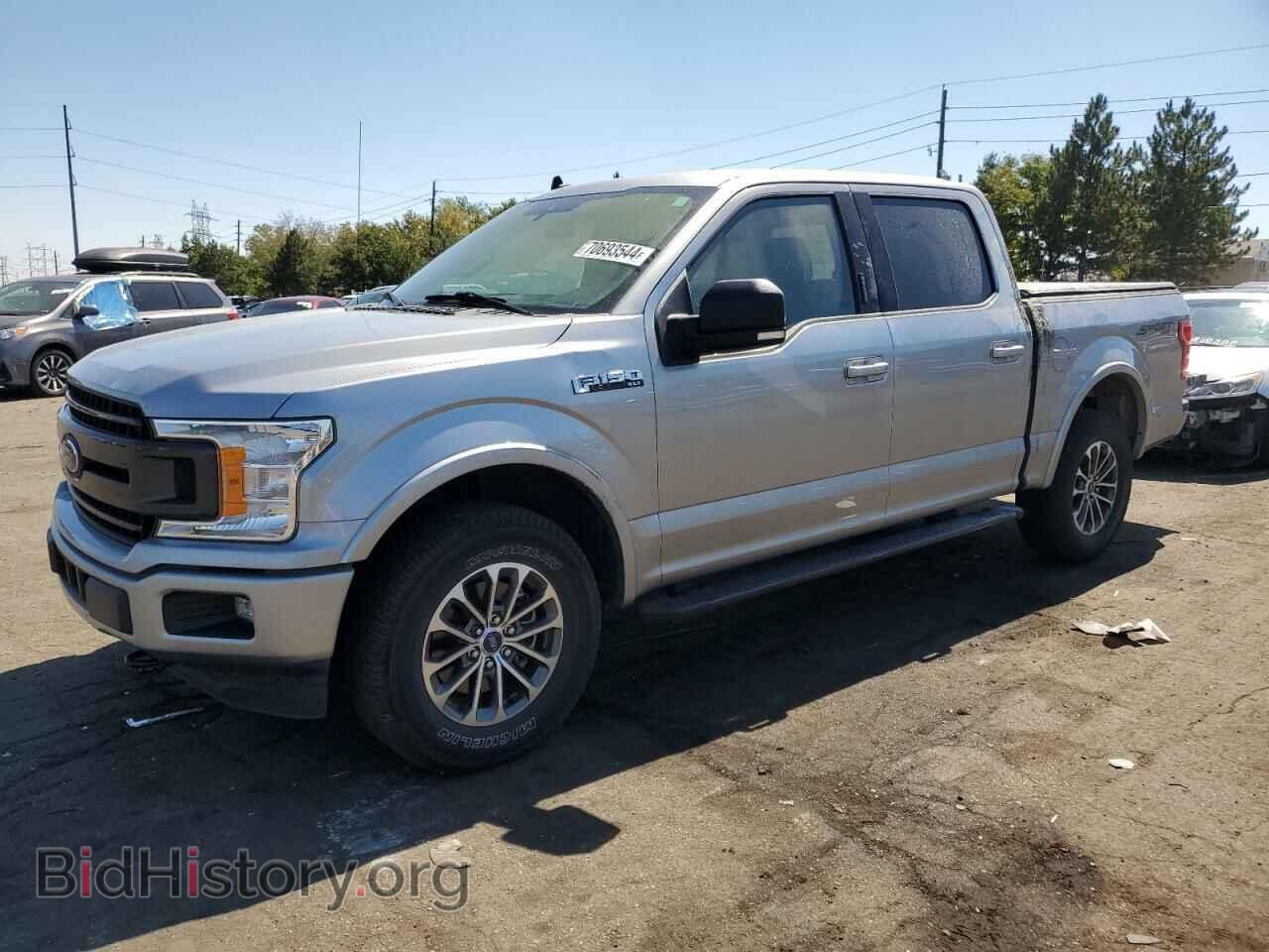 Photo 1FTEW1EP1LFB52337 - FORD F-150 2020