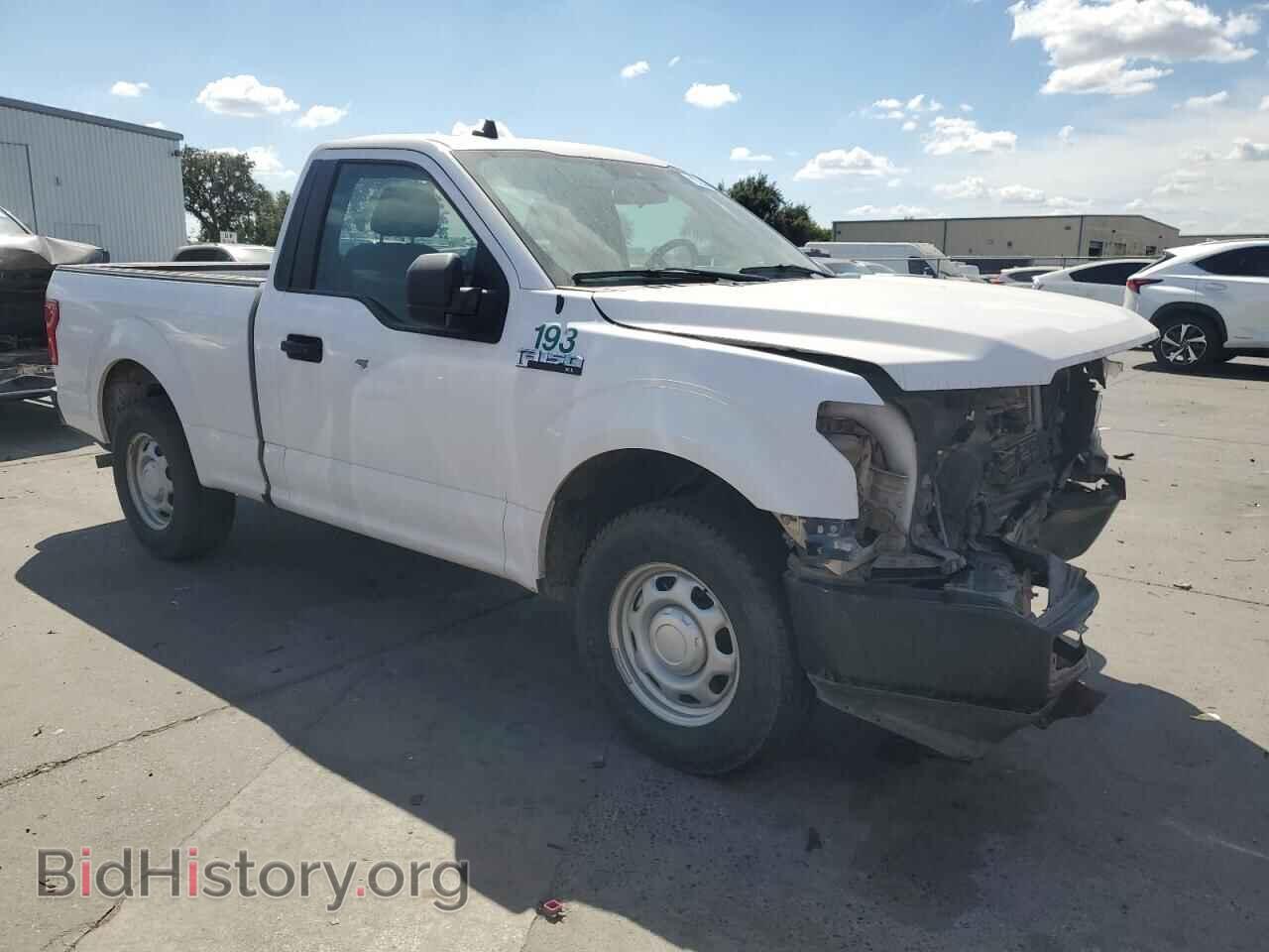 2020 FORD All Models - VIN: 1FTMF1CB2LKE26414 - Photo 4