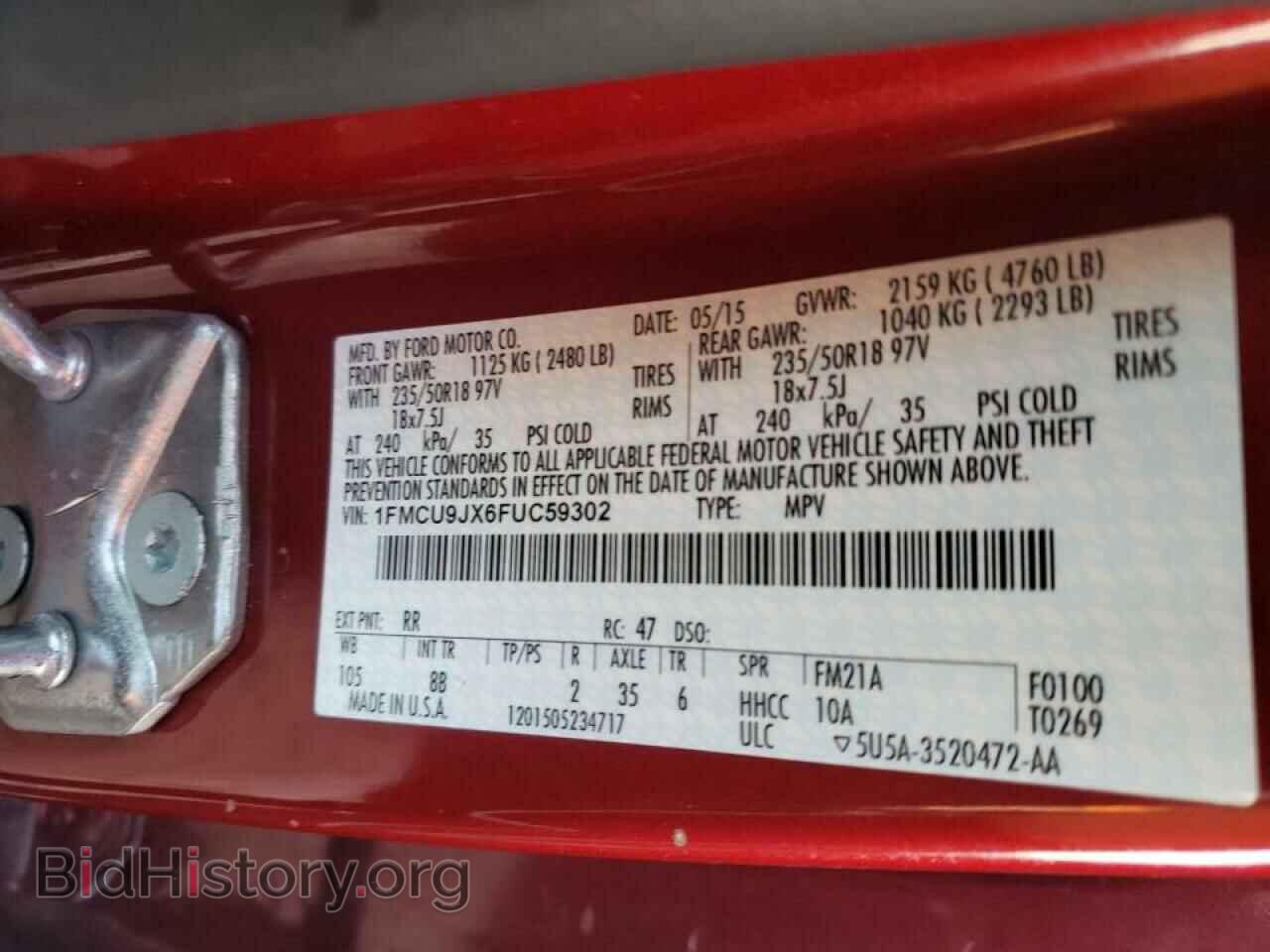 2015 FORD ESCAPE - VIN: 1FMCU9JX6FUC59302 - Фото 13