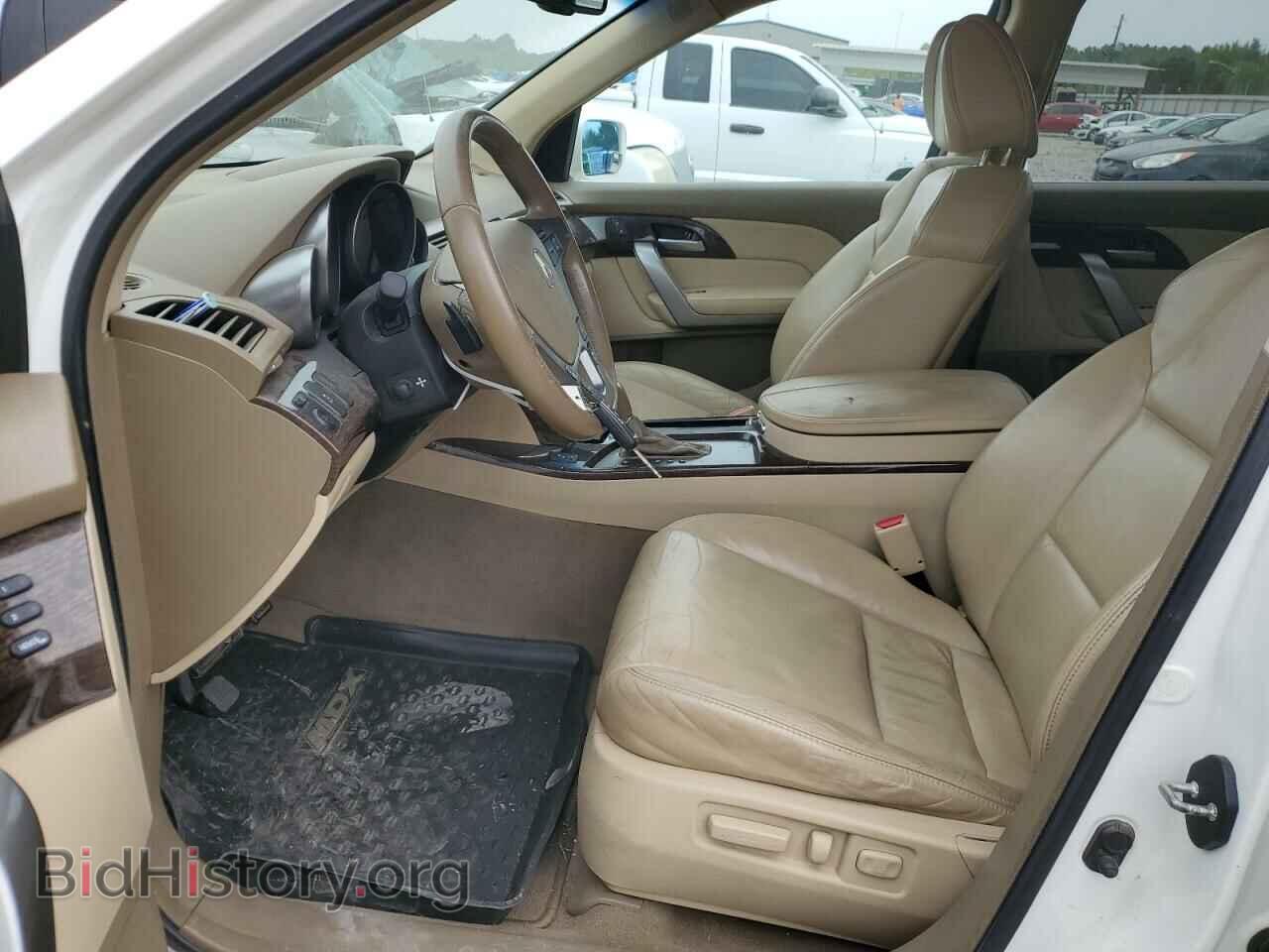 2012 ACURA MDX - VIN: 2HNYD2H37CH519929 - Photo 7