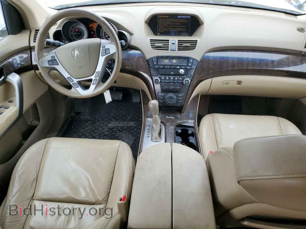 2012 ACURA MDX - VIN: 2HNYD2H37CH519929 - Photo 8