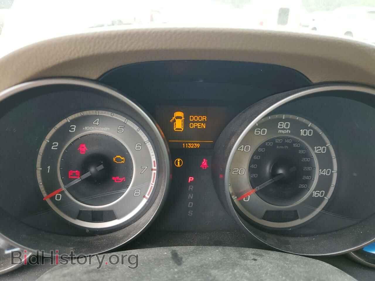 2012 ACURA MDX - VIN: 2HNYD2H37CH519929 - Photo 9