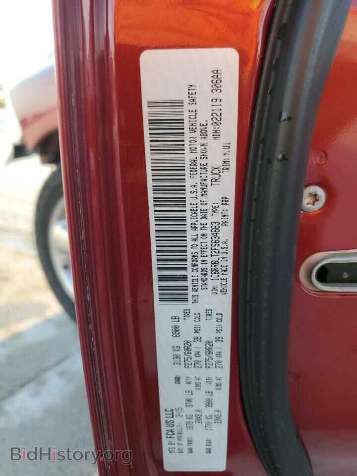 2015 RAM 1500 - VIN: 1C6RR6LT2FS634663 - Фото 13