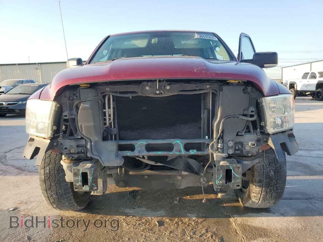 2015 RAM 1500 - VIN: 1C6RR6LT2FS634663 - Фото 5