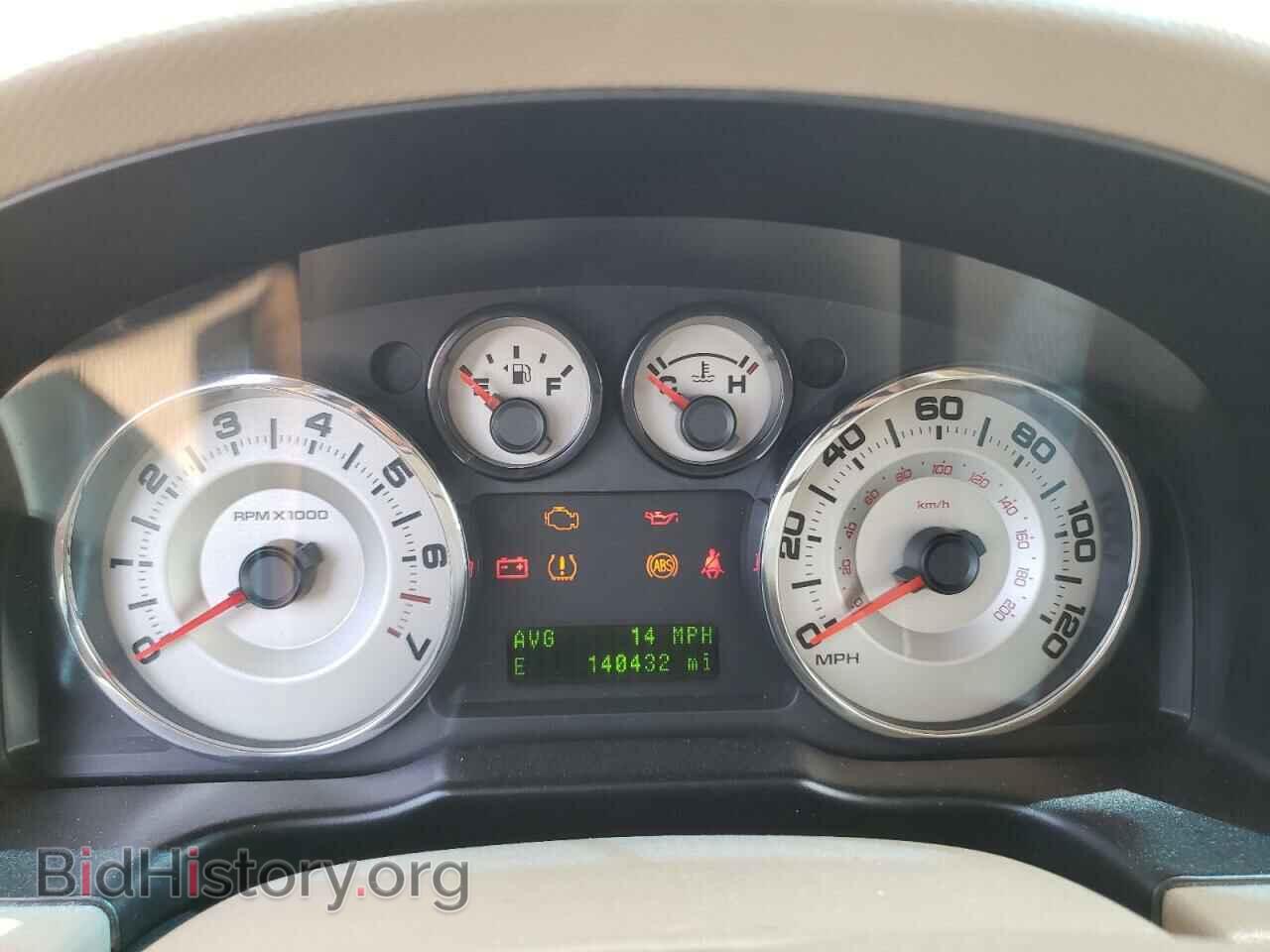 2007 FORD EDGE - VIN: 2FMDK38C97BB37714 - Фото 9