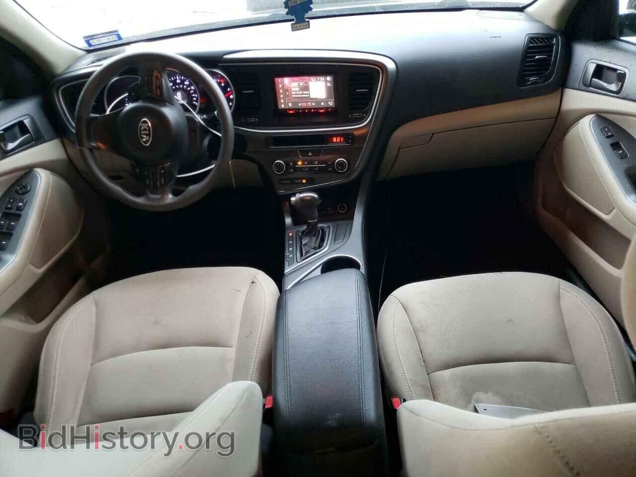 2015 KIA OPTIMA - VIN: 5XXGM4A73FG466907 - Фото 8