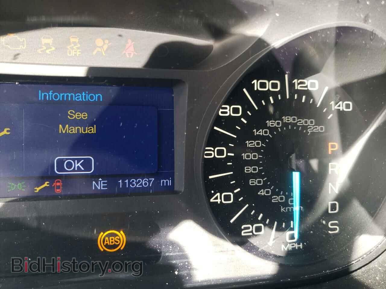 2013 FORD EDGE - VIN: 2FMDK3JC9DBB28632 - Фото 8